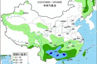 新利体育官网登陆入口网址查询截图3