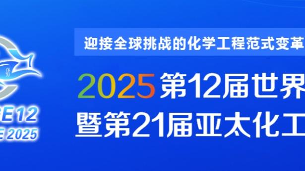 新利18平台代理