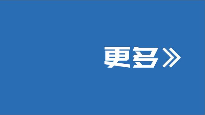 阻力重重❌黄潜、瓦伦等11支西班牙球队联合西甲，发声抵制欧超