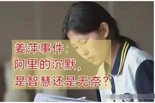 皇萨米兰拜仁枪手……挺豪的？这套首发11人是哪队&你都认识吗？