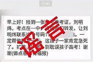 开云app官网下载安卓版本最新截图3